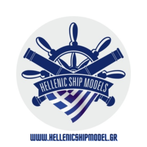 hellenicshipmodel.gr(2)