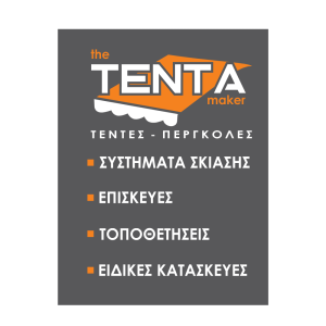 Copy of hellenicshipmodel.gr